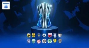 Αναλυτικά όλο το πρόγραμμα της SuperLeague 2026/27