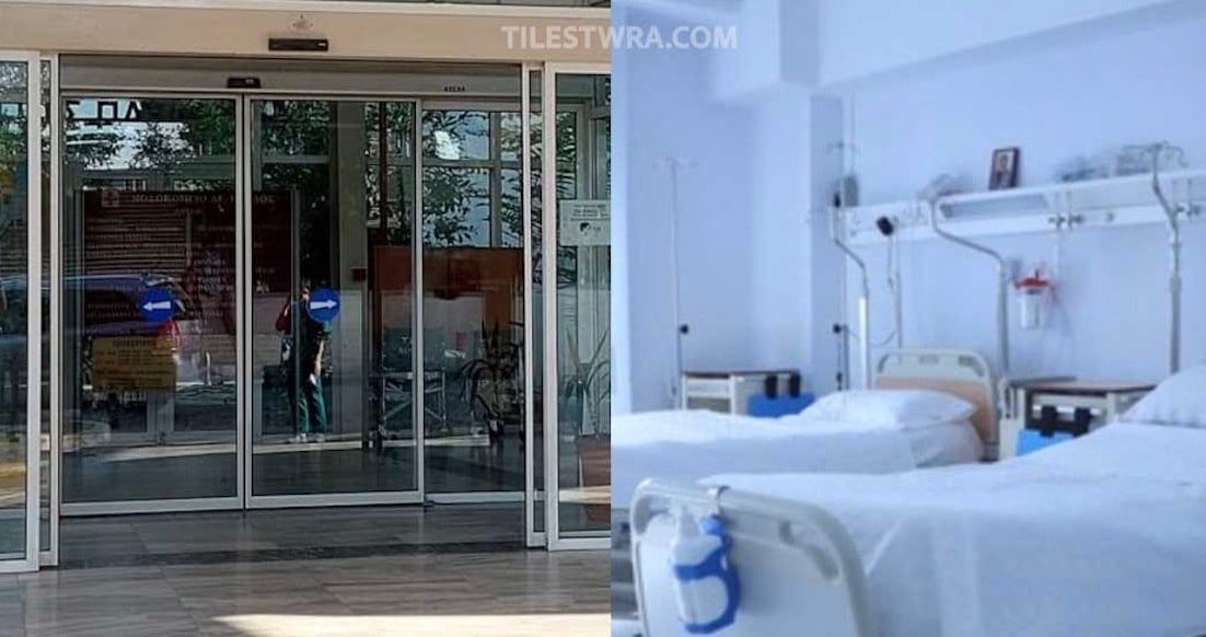 Σοκ σε ελληνικό νοσοκομείο με 20χρονη - Μπήκε για επέμβαση και έφυγε με εγκαύματα τρίτου βαθμού