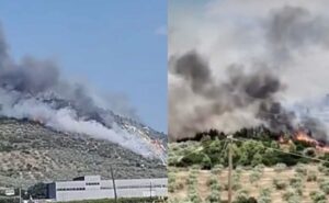 EKTAKTO – NEA ΦΩΤΙΑ ΤΩΡΑ ΣΤΗ ΧΩΡΑ ΜΑΣ – ΣΥΝΑΓΕΡΜΟΣ ΣΤΗΝ ΠΥΡΟΣΒΕΣΤΙΚΗ