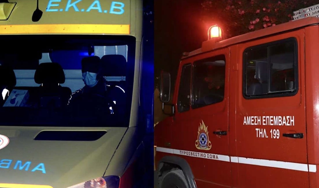 Σπάρτη: Δύο νεκροί σε μετωπική σύγκρουση αυτοκινήτου με πυροσβεστικό