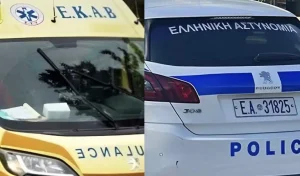 47χρονος συνεπλάκη με δύο Ρομά, σκότωσε τον ένα με μαχαίρι, τραυμάτισε τον άλλο