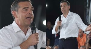 Τσίπρας: «Tα γαλάζια παιδιά θα φάνε και τα πόμολα, δε θα αφήσουν τίποτα στη χώρα»