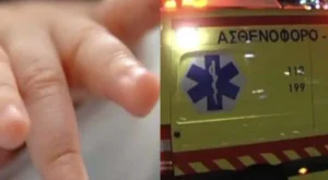 Τραγωδία: Νεκρό 3χρονο αγοράκι μετά από πτώση από τον 4ο όροφο ξενοδοχείου