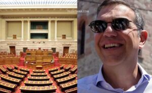 Παραιτείται πασίγνωστος βουλευτής του ΣΥΡΙΖΑ – «Δεν μπορώ να λείπω από το εγχείρημα Τσίπρα»