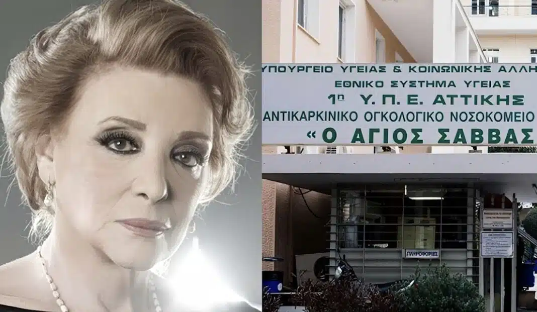 ΣΟΚ - Αυτή είναι η μορφή καρκίνου που έπασχε η Μάρω Κοντού