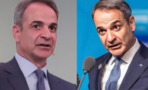 Κ. Μητσοτάκης: «Σταθερή η πρόοδος της Ελλάδας στον τομέα του κράτους δικαίου»