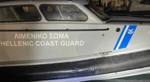 Σοκ και θρίλερ σε ελληνικό νησί – Βρέθηκε νεκρός άντρας και νεκρό κορίτσι να επιπλέουν