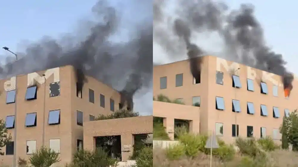 ΕΚΤΑΚΤΟ ΤΩΡΑ ΜΕΓΑΛΗ ΦΩΤΙΑ ΤΩΡΑ ΣΤΗΝ ΑΤΤΙΚΗ ΣΕ ΚΤΗΡΙΟ