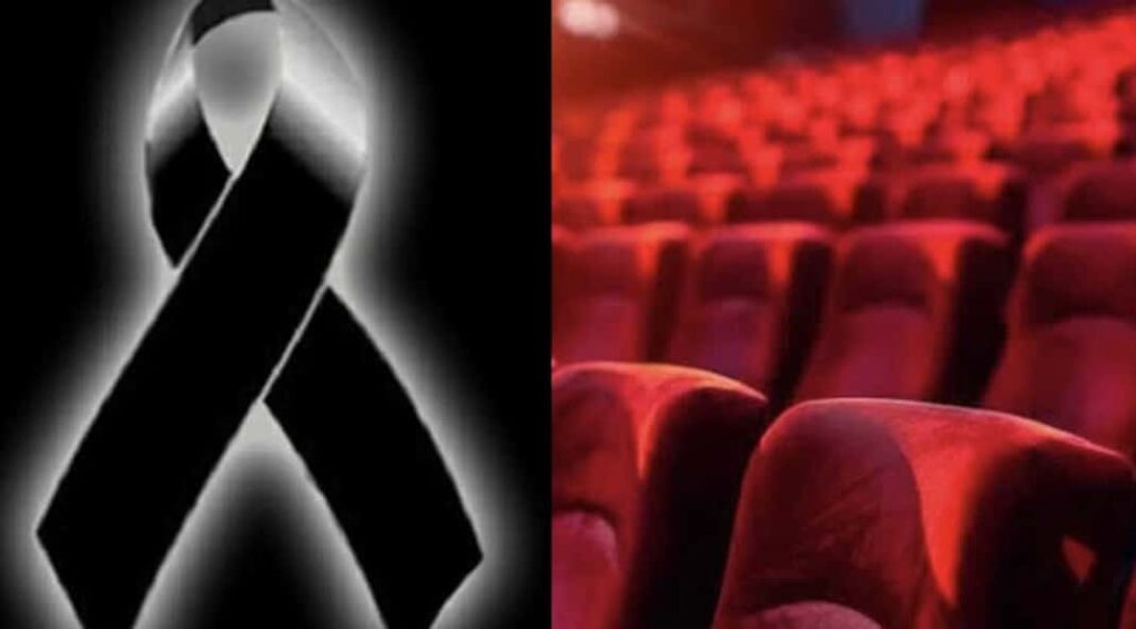 ΠΕΘΑΝΕ ΓΝΩΣΤΗ ΗΘΟΠΟΙΟΣ ΜΟΛΙΣ 19 ΧΡΟΝΩΝ