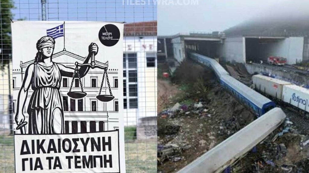  Εισαγγελική πρόταση να παραπεμφθούν Τριαντόπουλος, Αγοραστός και άλλοι σε δίκη για το «μπάζωμα» στα Τέμπη: 