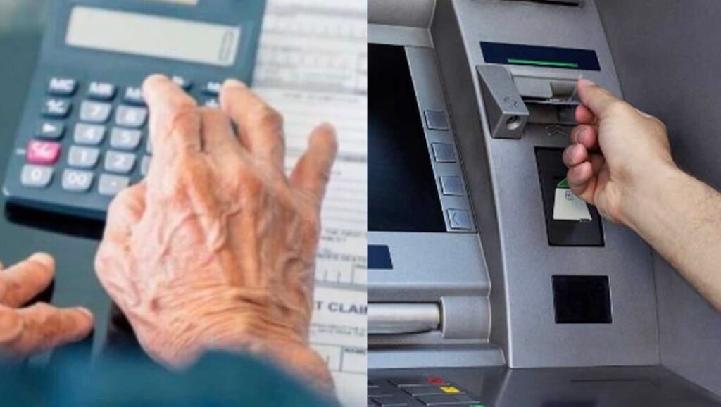 Συντάξεις Αυγούστου και Σεπτεμβρίου – Πότε μπαίνουν τα λεφτά στους λογαριασμούς