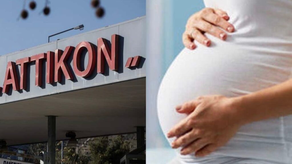 Σοκ στην Καλλιθέα: Ξυλοκόπησε άγρια την έγκυο πρώην σύντροφό του και απέβαλε 