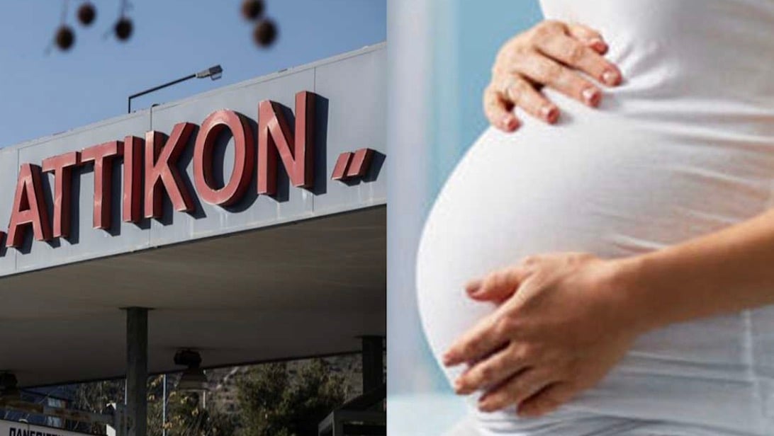 Σοκ στην Καλλιθέα: Ξυλοκόπησε άγρια την έγκυο πρώην σύντροφό του και απέβαλε 