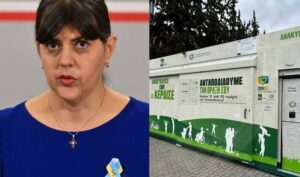 Νέος «πονοκέφαλος» Κοβέσι – Έρχονται διώξεις για τα «σπιτάκια ανακύκλωσης»