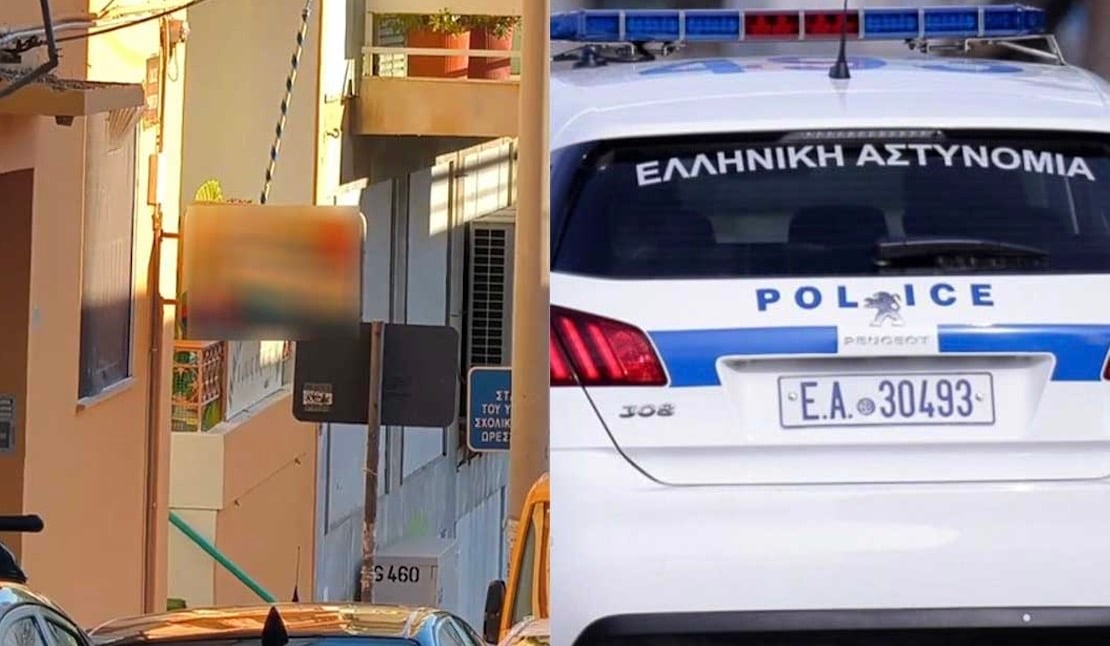 Μαθεύτηκε όλη η αλήθεια για τον νεκρό 80χρονο στο Γαλάτσι - Σοκ πως τον σκότωσαν μέσα στο ίδιο του το σπίτι