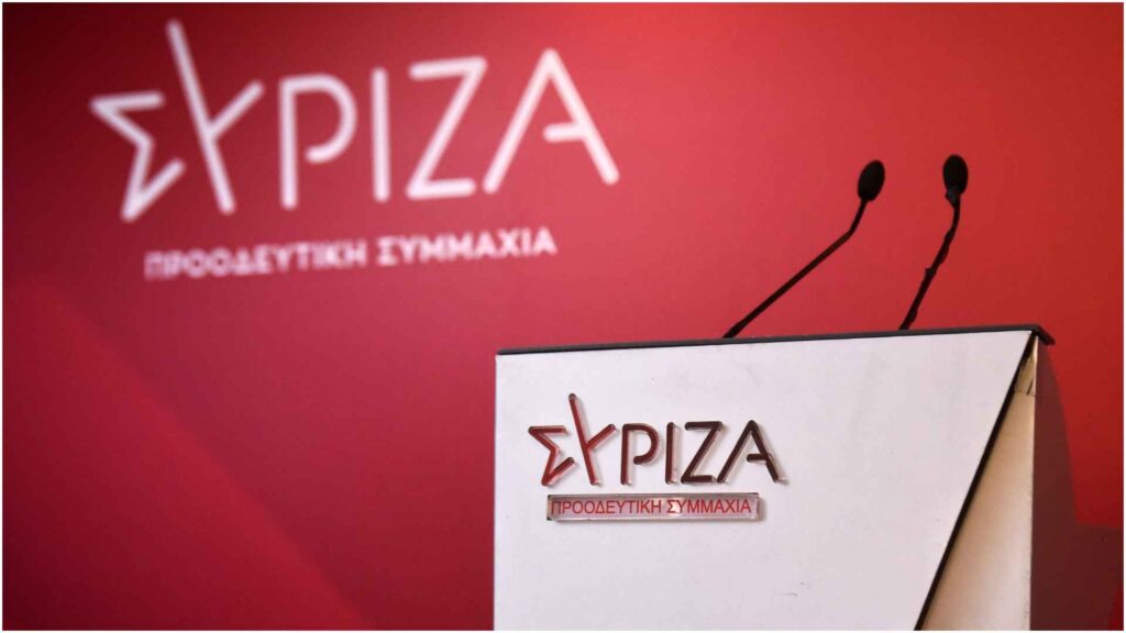 Χαμός στον ΣΥΡΙΖΑ – Παραιτούνται μαζικά οι βουλευτές