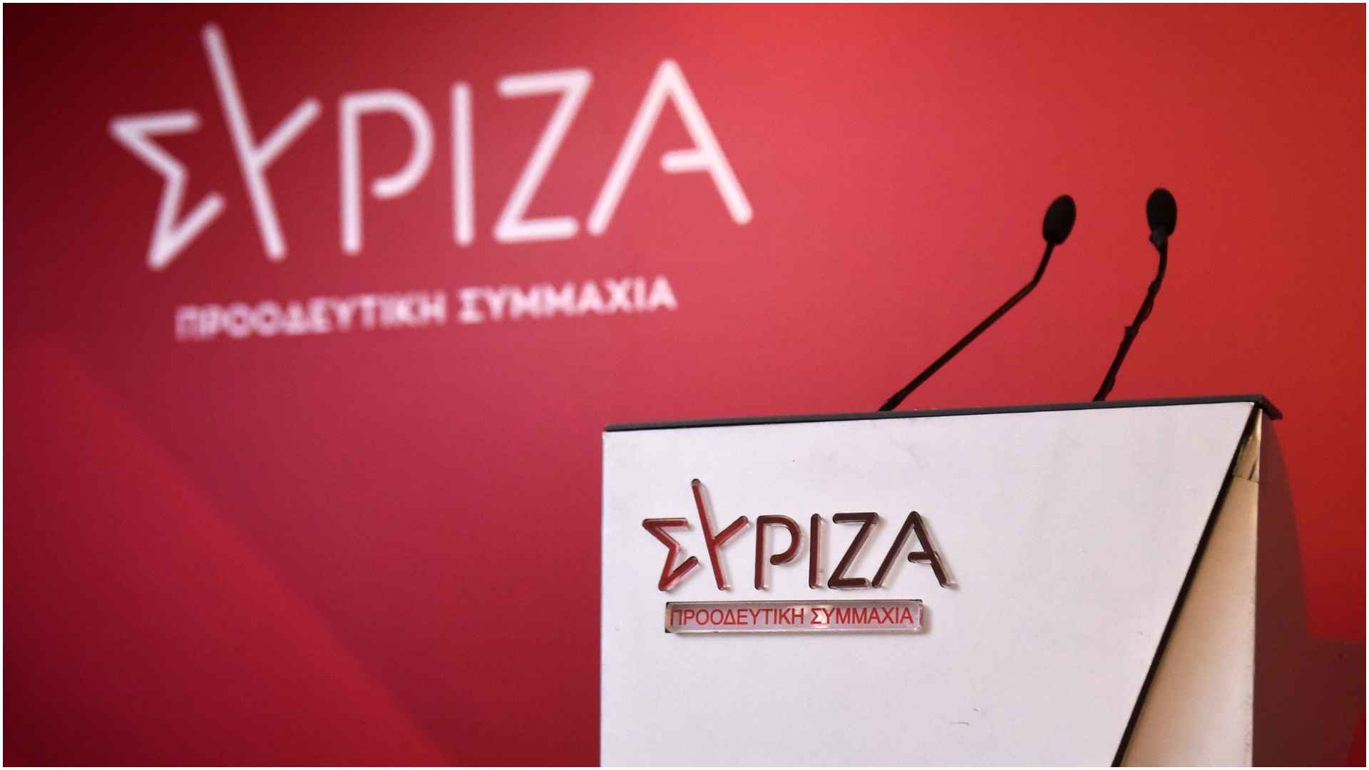 Χαμός στον ΣΥΡΙΖΑ - Παραιτούνται μαζικά οι βουλευτές