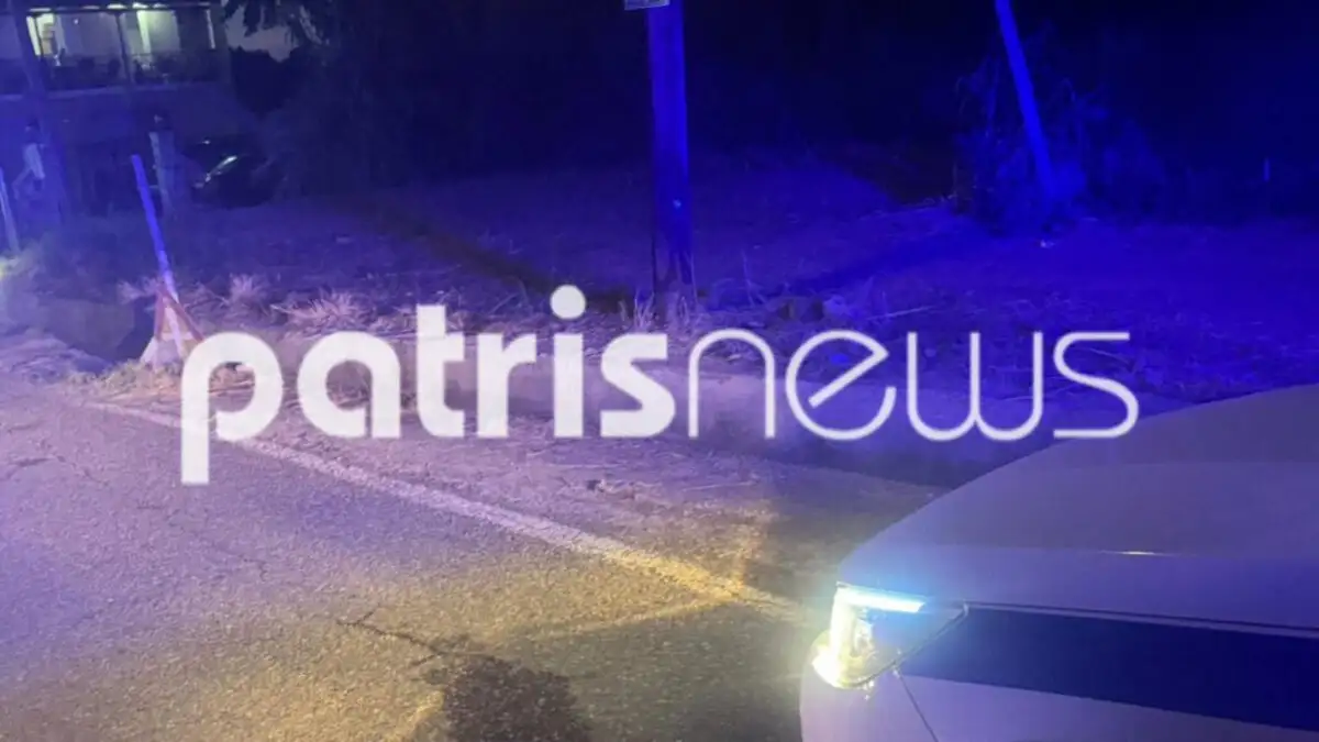 Πήγε για ένα μπάνιο στη θάλασσα και δεν γύρισε ποτέ σπίτι: Νέα Τραγωδία στη Χώρα μας, στα «μαύρα» όλη η πόλη