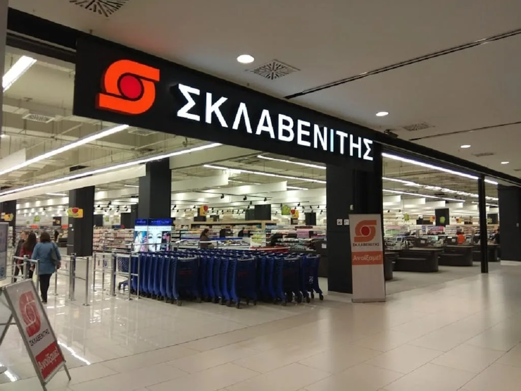 Τα πάνω-κάτω από τον Σκλαβενίτη – Ανοίγει καινούργια εταιρία και θα πουλάει μονό αυτά τα 3 πράγματα – Δείτε τι πανέξυπνο κάνει