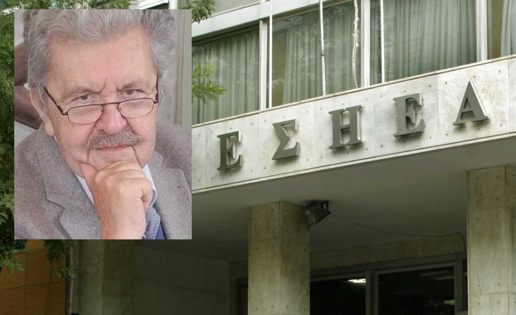 Πέθανε ο δημοσιογράφος Χρήστος Πριτσαπίδουλας