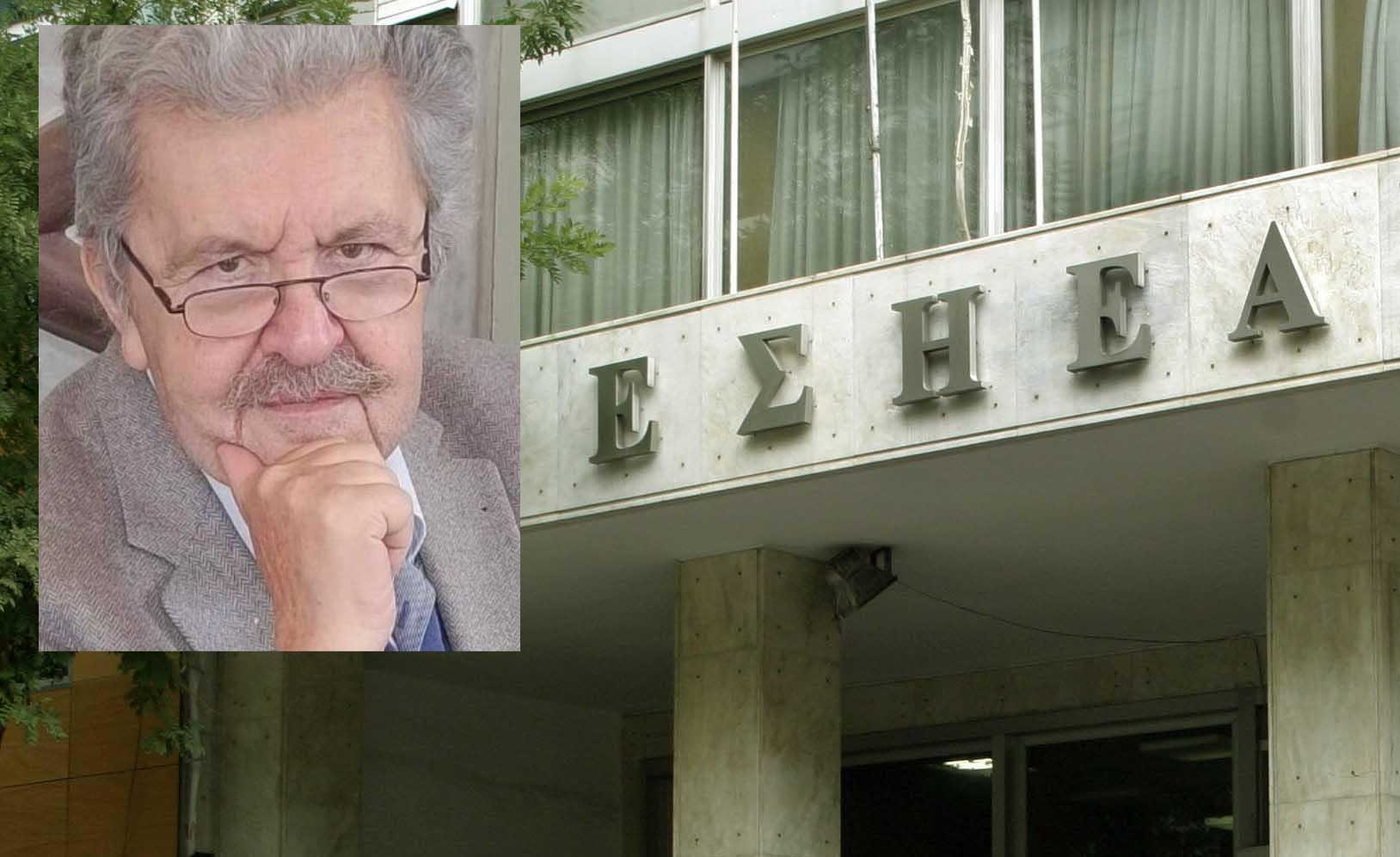 Πέθανε ο δημοσιογράφος Χρήστος Πριτσαπίδουλας