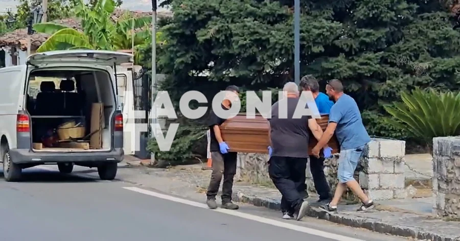 Ομολόγησε ο 55χρονος στον Μυστρά: Είχε για 2,5 χρόνια στον καταψύκτη τον νεκρό πατέρα του για να παίρνει τη σύνταξή του και της μητέρας του