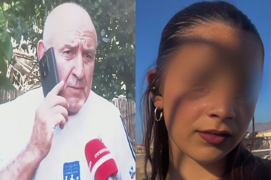 Τpαγωδία στην Βέροια: Μόλις το αποκάλυψε κάτοικος για την 18xpovn και τον καταρράκτη