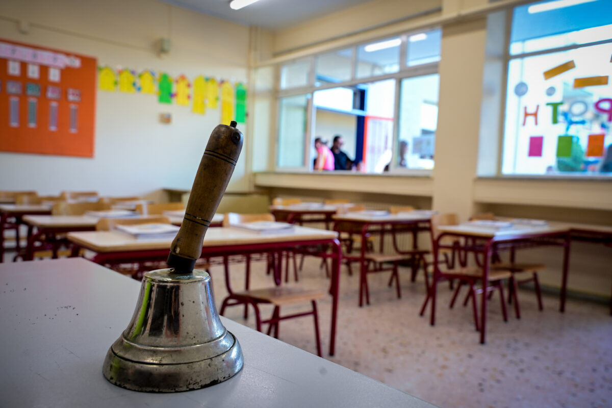 Ανατροπή με τα σχολεία: Πότε ανοίγουν τελικά - Έκτακτο για μαθητές και γονείς