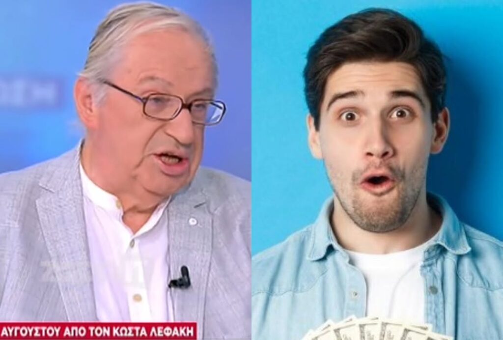 Έρχονται ουρανοκατέβατα, ανοίγει η…κάνουλα: Αuτά τα 3 Zώδια θα λάβουν ένα αναπάντεχα μεγάλο xpnματικό ποσό τις επόμενες ημέρες