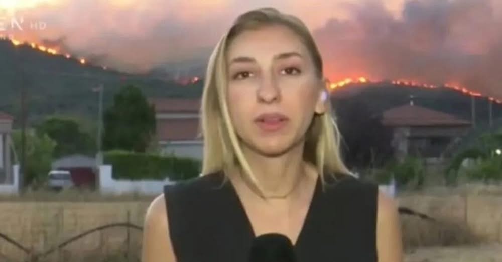 Στο πλευρό της ρεπόρτερ Μαρίας Σιαμπάνου οι πυροσβέστες – Η ανακοίνωση
