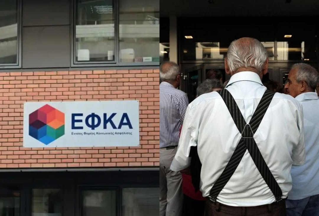 Σε 2 δόσεις οι Συντάξεις Σεπτεμβρίου: Μόλις ανακοινώθηκε από ΕΦΚΑ