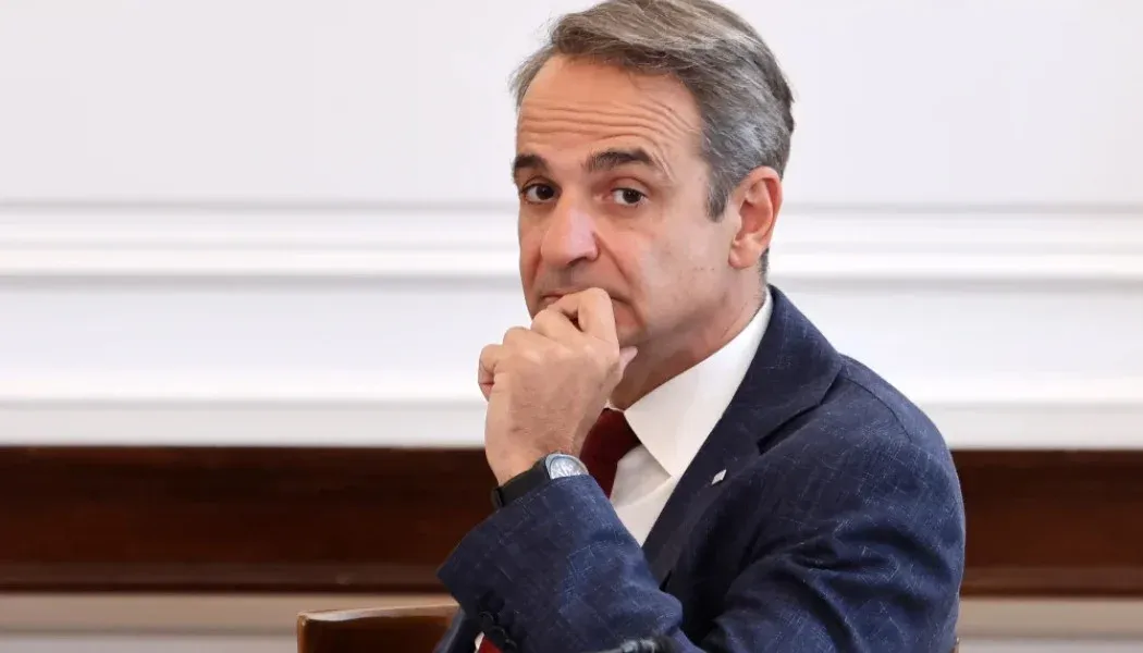 Μόλις 