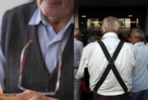 ΕΚΤΑΚΤΟ για Συνταξιούχους: Ποιοι παίρνουν, ποιοι χάνουν το επίδομα των 300