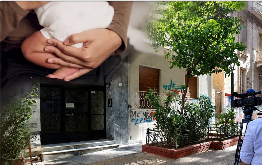 ΝΕΚΡΟ ΒΡΕΦΟΣ ΣΤΗΝ ΚΥΨΕΛΗ: ΜΑΘΕΥΤΗΚΕ ΠΩΣ ΕΜΕΙΝΕ ΕΓΚΥΟΣ Η 15ΧΡΟΝΗ ΚΟΡΗ ΤΟΥ ΣΠΙΤΙΟΥ