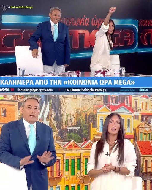 Σήμερα η εκδίκαση της καταγγελίας της Ανθής Βούλγαρη: Οι πανηγυρισμοί στην εκπομπή και τα σχόλια του κόσμου