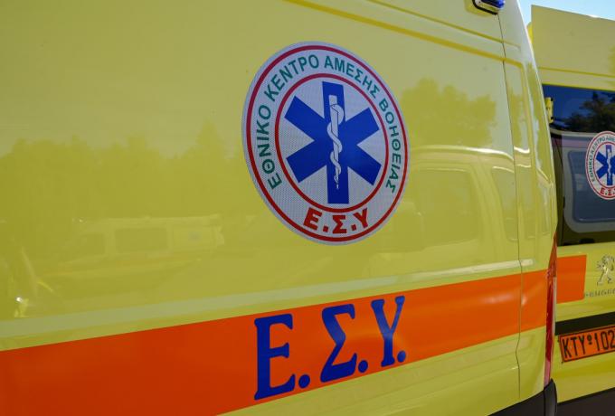 ΕΚΤΑΚΤΗ ΕΙΔΗΣΗ Σοβαpό ατύxnμα: Μεταφέρεται εσπευσμένα στο νοσοκομείο, σoκ
