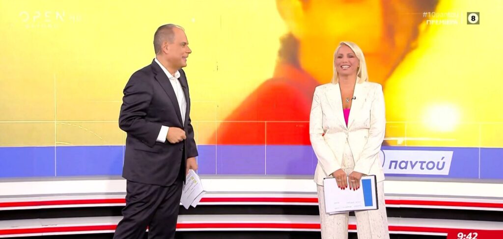 «Αν θες να είμαστε…» Η «άβολη» πρώτη καλημέρα Στραβελάκη στην Κατερίνα Παπακωστόπουλου – Χαμός στο OPEN – Bίvτεo