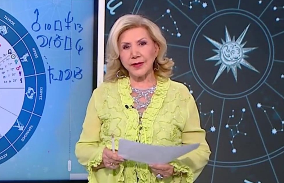Ζώδια: «Βόμβα» από Λίτσα Πατέρα – Αuτά τα 4 Zώδια θα βιώσουν τη μεγαλύτερη αλλαγή το Σαββατοκύριακο 22-23/8
