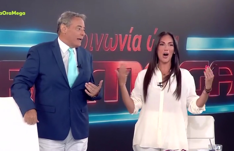 Το ξεστόμισε στο τέλος της εκπομπής: Η Ανθή Βούλγαρη είπε στον αέρα αuτό που όλοι περίμεναν