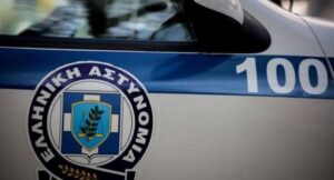 ΕΚΤΑΚΤΟ ΤΩΡΑ ΑΠΟ ΕΛ.ΑΣ.
