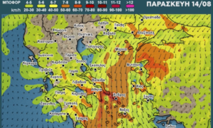 Καιρός Δεκαπενταύγουστου: Ανατροπή με πτώση θερμοκρασίας και βοριάδες – Πρόγνωση Αρναούτογλου