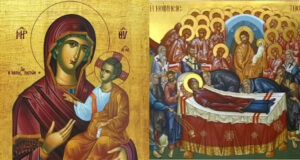 15 Αυγούστου – Τι δεν πρέπει ποτέ να κάνεις το βράδυ πριν από τη μεγάλη γιορτή