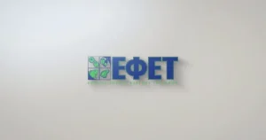 ΕΦΕΤ: Ανακαλείται πασίγνωστο προϊόν