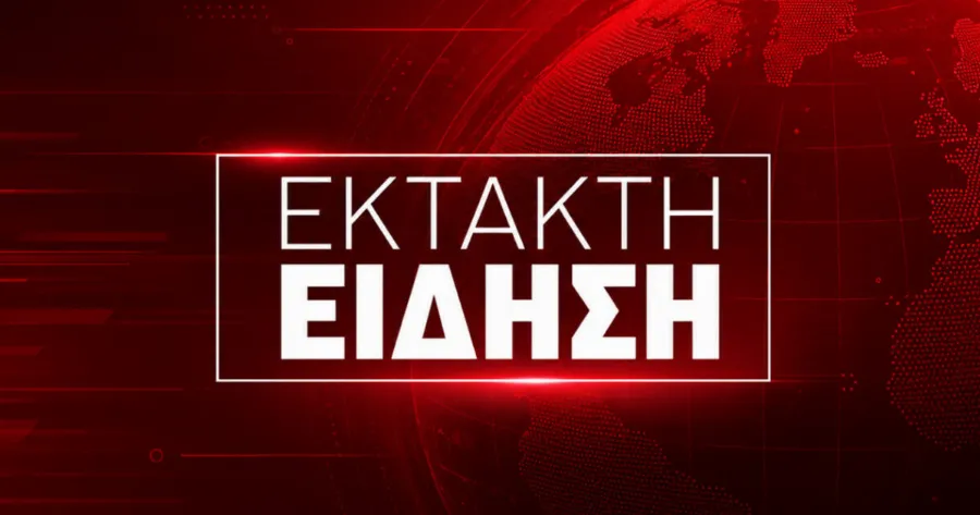 ΤΡΑΓΩΔΙΑ ΞΑΝΑ ΣΤΗΝ ΕΛΛΑΔΑ ΜΕ ΤΡΕΝΟ: ΕΧΟΥΜΕ ΝΕΚΡΗ ΜΙΑ ΓΥΝΑΙΚΑ – Η ΑΝΑΚΟΙΝΩΣΗ ΤΗΣ HELLENIC TRAIN