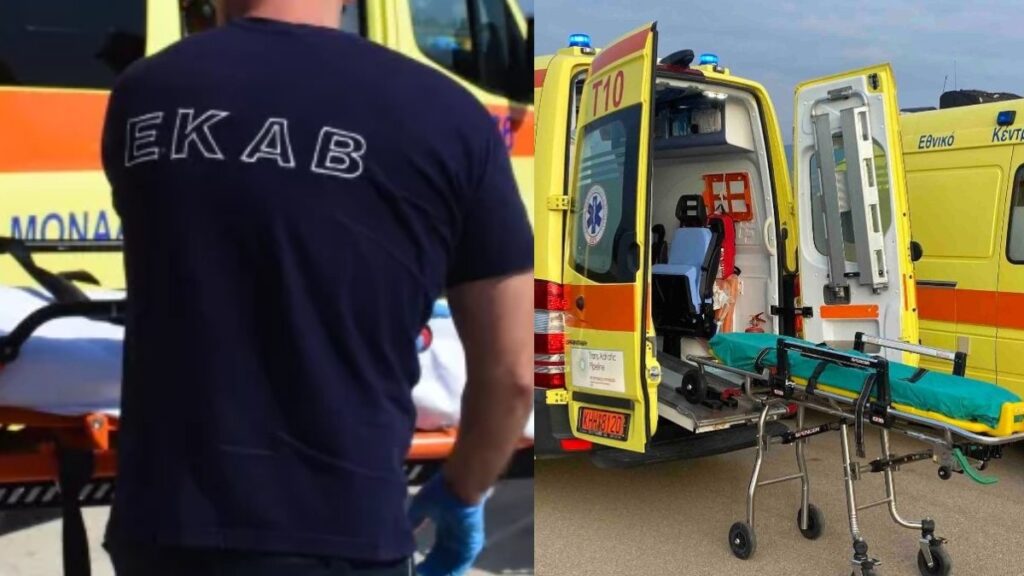 ΕΚΤΑΚΤΟ ΤΩΡΑ: Εξοργιστικό συμβάν στην Ελλάδα: Άγρια επίθεση σε διασώστη του ΕΚΑΒ την ώρα που έδινε πρώτες βοήθειες, τραυματίστηκε σοβαρά