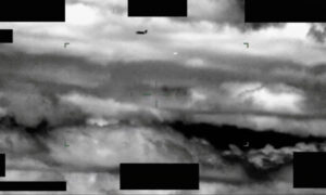 UFO: ΣΟΚ! Ο ΤΡΑΜΠ ΕΔΩΣΕ ΣΤΗ ΔΗΜΟΣΙΟΤΗΤΑ ΝΕΑ ΒΙΝΤΕΟ – ΕΙΜΑΣΤΕ ΤΕΛΙΚΑ ΜΟΝΟΙ; ΔΕΙΤΕ ΕΔΩ
