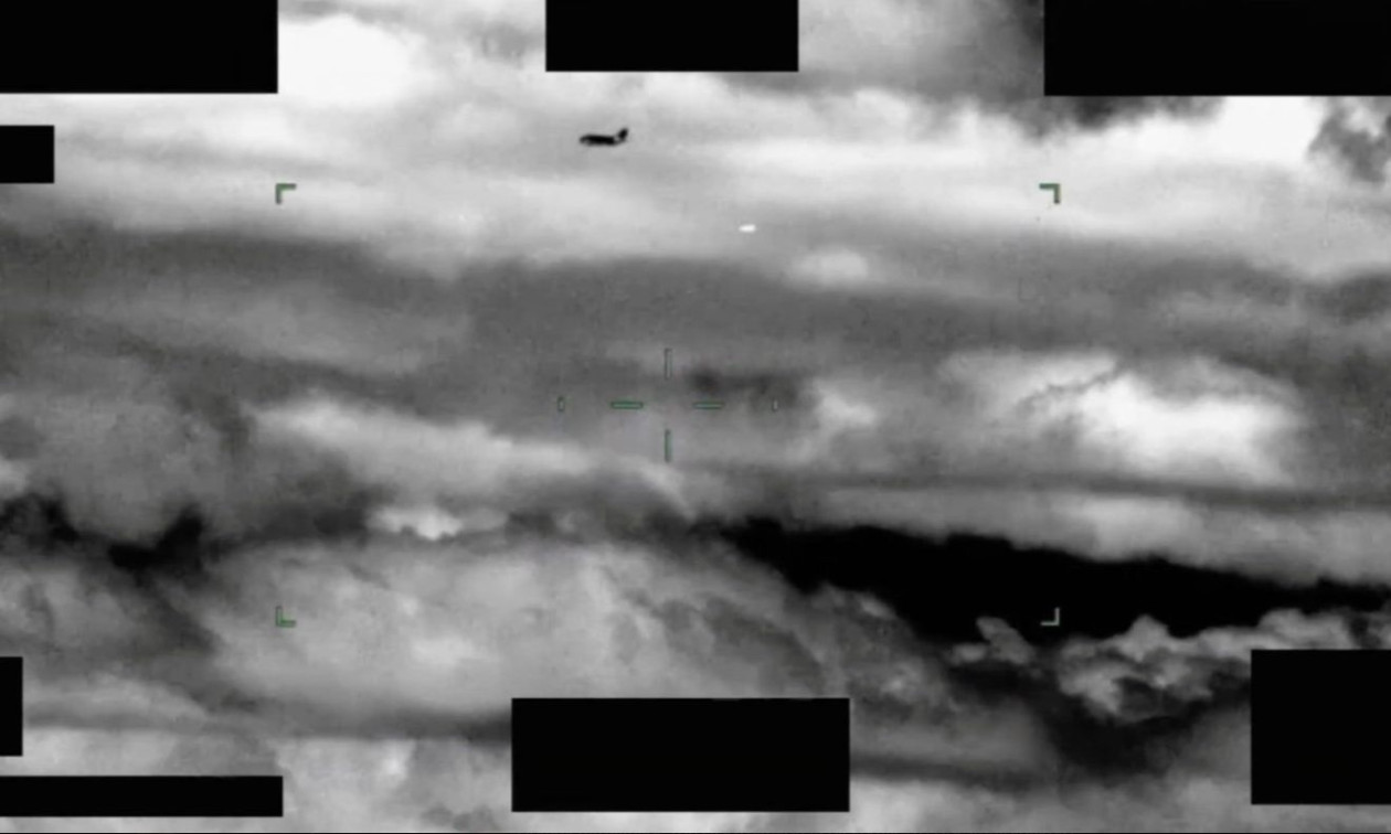 UFO: ΣΟΚ! Ο ΤΡΑΜΠ ΕΔΩΣΕ ΣΤΗ ΔΗΜΟΣΙΟΤΗΤΑ ΝΕΑ ΒΙΝΤΕΟ - ΕΙΜΑΣΤΕ ΤΕΛΙΚΑ ΜΟΝΟΙ; ΔΕΙΤΕ ΕΔΩ