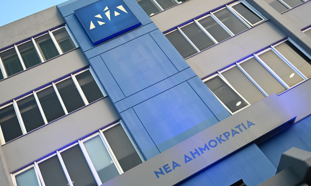 Πολιτικός σεισμός στη ΝΔ: Η μεγάλη κίνηση του Κώστα Καραμανλή – Τι συμβαίνει με τον Κυριάκο Μητσοτάκη
