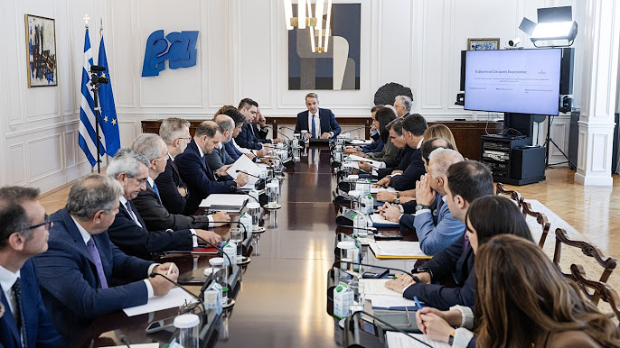ΕΚΤΑΚΤΟ μόλις ανακοινώθnκε για την «13n σύνταξη»