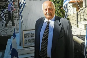 Πέθανε σε ηλικία 103 ετών ο Ιωάννης Παπαδόπουλος – Ήταν ο τελευταίος επιζών Χωροφύλακας της Μάχης της Δημητσάνας